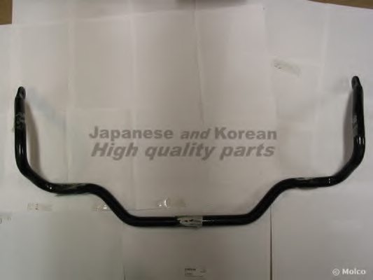 ASHUKI SY875-04 Rod/Strut, stabiliser